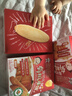 贝比玛玛旺旺婴幼儿有机米饼宝宝婴儿零食儿童磨牙饼干蔬菜味40g6个月以上 实拍图