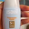 怡思丁（ISDIN）水感防晒霜隔离30ml*3 SPF50进口面部高倍防晒防水防汗生日礼物 实拍图