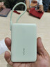 vivo 33W自带线充电宝 薄荷绿 10000mAh 3C认证可上飞机 跨品牌快充兼容 适配iqoo华为小米oppo苹果 实拍图