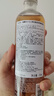 Fresh馥蕾诗大马士革玫瑰密集保湿水250ml*2护肤品 生日礼物送女友男友 实拍图