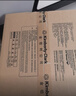 好奇（Huggies）铂金装小桃裤成长裤XXL74片(15kg以上)尿不湿【夏季散热王】 实拍图