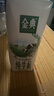 伊利【新鲜日期】金典纯牛奶早餐奶250ml*16盒3.6g乳蛋白 礼盒装 5月 实拍图