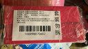 贝德玛（BIODERMA）【618】DS乳舒妍舒缓泛红滋润面霜油敏皮礼物40ml*2 实拍图