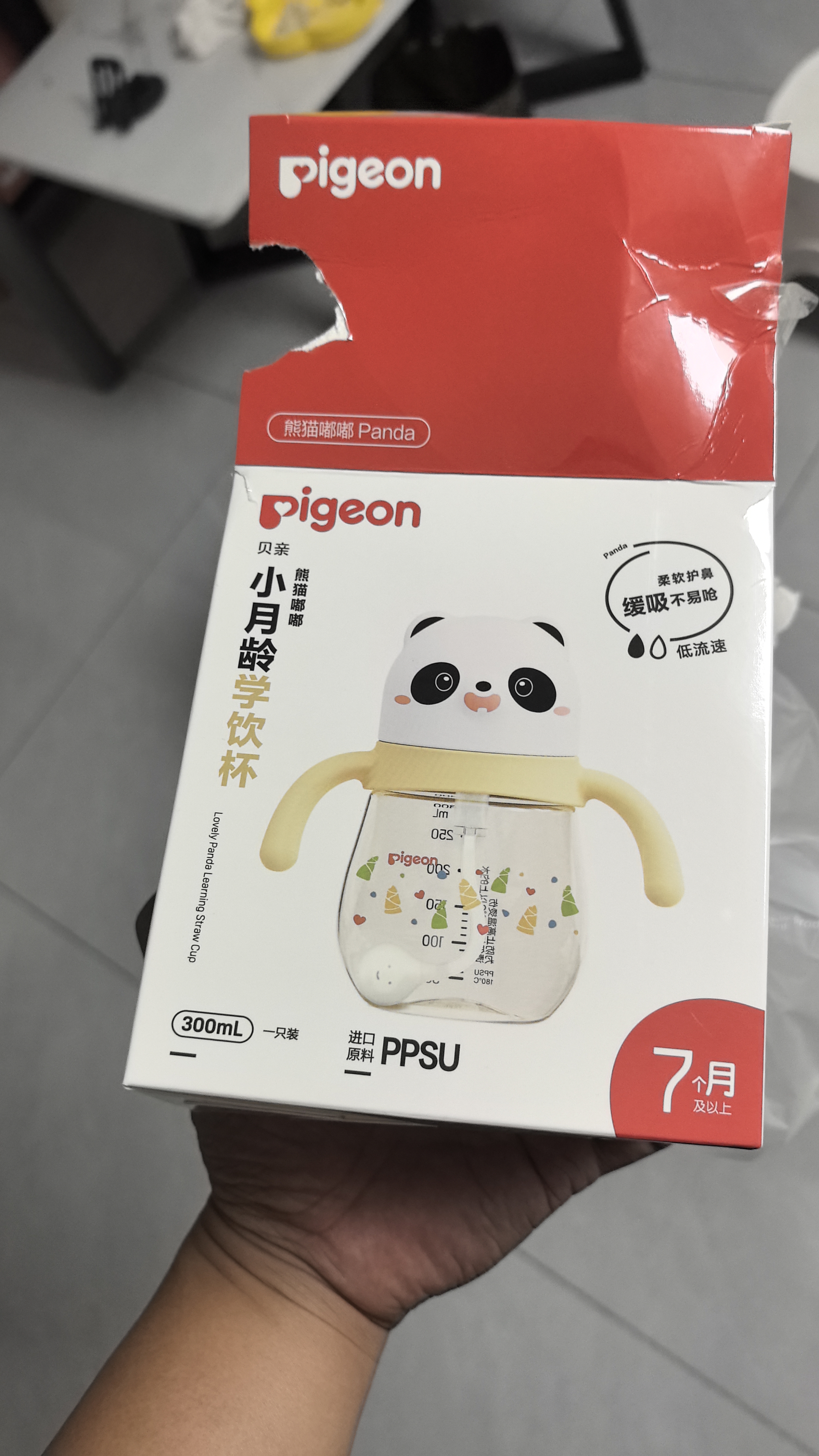 贝亲（Pigeon）熊猫小月龄防呛防漏喝水喝奶ppsu儿童学饮杯 300ml 7月+ 实拍图