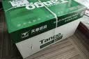 天章 （TANGO）新绿天章A3打印纸70g 500张*5包(297*420mm)工程绘图纸 手抄报画纸复印纸 整箱2500张【品质款】 实拍图
