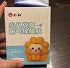 仁和婴儿防水肚脐贴新生儿游泳贴婴幼儿洗澡宝宝脐带贴10片/盒 实拍图