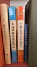 学生古文工具书学习套装（古汉语常用字字典第6版+中国古代文化常识辞典）赠中国古代文化常识考试真题 实拍图