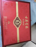古井贡酒 年份原浆古5 浓香型白酒 50度 500mL*2瓶 礼盒装 端午送礼 实拍图