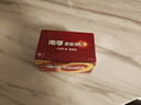 南孚5号电池40粒 五号碱性 聚能环5代 适用耳温枪/血糖仪/鼠标/遥控器/燃气表/挂钟/电子锁/玩具等 实拍图