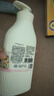 牛乳石硷(COW)高级保湿沐浴露补充装340ml 沐浴露 滋润肌肤生日礼物 实拍图