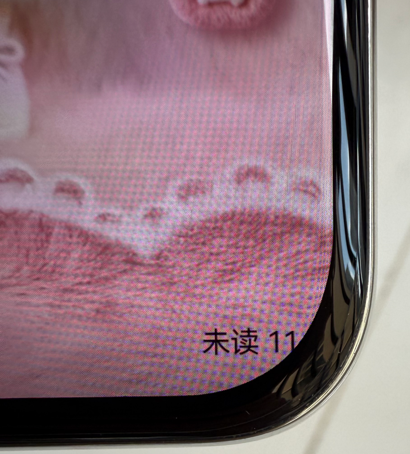 闪魔适用华为Pura70pro钢化膜Pura70pro+全覆盖手机膜p70Ultra高清除尘秒贴昆仑无尘仓防摔保护膜2套装 实拍图