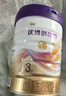 优博剖蓓舒圣元3段858g*6幼儿配方剖宫产奶粉乳铁蛋白欧洲奶源12-36月 实拍图