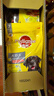 宝路狗粮老年犬狗粮 7岁以上牛肉味1.8KG*8全犬种通用14.4kg全价粮 实拍图
