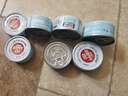 顽皮（Wanpy）三文鱼猫罐头80g*24罐（汤汁型）出口级 猫咪零食果饭儿补水 实拍图
