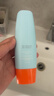 Mistine蜜丝婷小黄帽面部水感养肤防晒霜乳90ml*2 SPF50+礼物学生 实拍图