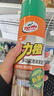 龟牌（Turtle Wax）大力橙多功能泡沫清洁剂650ml汽车沙发座椅内饰清洁除胶剂 实拍图