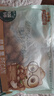 三只松鼠碧根果500g/袋装 坚果炒货干果手剥休闲零食端午团购送礼一斤装 实拍图