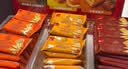 三只松鼠轻格华夫饼450g 营养早餐面包蛋糕办公室下午茶糕点零食 实拍图