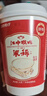 江中猴姑猴姑米糊缤纷6杯装原味牛奶富铁150g 实拍图