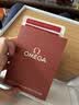 欧米茄（OMEGA）瑞士手表 海马系列300机械表210.32.42.20.10.001 送礼物 实拍图