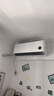 小米米家空调 【新品】巨省电26款 1.5匹 一级能效  空调挂机 35GW-PG15/N2A1【整机十年质保】 实拍图