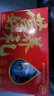 伊利高钙高蛋白营养奶粉  成人奶粉 礼品送礼 营养品 早餐 618g*2礼盒 实拍图