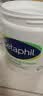丝塔芙（Cetaphil）大白罐550g面霜身体乳霜 72h长效滋润 母婴适用 618礼物  实拍图