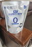 奶酪博士66%干酪含量白金奶酪棒360g/20支 宝宝儿童零食高钙营养双护配方 实拍图