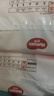 好奇（Huggies）铂金装小桃裤纸尿裤NB84片(5kg以下)尿不湿【透爽散热】 实拍图