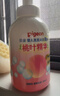 贝亲（Pigeon）洗发水沐浴露 含桃叶精华 洗发沐浴二合一  四季通用 500ml*2 实拍图