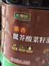 胡姬花 食用油【保真花生油】压榨一级古法花生油4L(新老包装随机发货) 实拍图