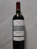 拉菲（LAFITE）传奇波尔多赤霞珠干红葡萄酒 750ml 红酒单瓶装 实拍图