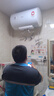 美的（Midea）【整机8年质保】50升电热水器2100W节能省电速热出租屋双重杀菌加长防电墙F50-21WA1 实拍图