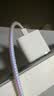 Apple/苹果 20W type-c充电器 苹果usb-c充电器原装手机快充头 旗舰店苹果iPhone 17 Pro Max充电器 实拍图