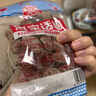 洱宝话梅80g*6袋 云南特产老字号大理酸甜孕妇零食梅子女生吃的零食 实拍图