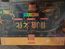 俏皮谷四大发明科学实验套装儿童玩具小学生手工制作男女孩生日节日礼物 实拍图