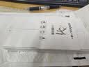 Smorss【2片秒解锁】适用一加13手机膜uv光固菲林膜 一加13非钢化陶瓷膜高清防摔无黑边【微晶全胶膜】 实拍图