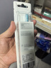 飞利浦（PHILIPS）电动牙刷头 儿童标准型官方原装 2支装 【HX6032/84加价购】 适配小飞刷HX5232 型号电动牙刷 实拍图