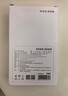 京东京造55W充电宝小巧轻薄自带线20000mAh3c认证可上飞机京东自营移动电源小巧适用苹果17华为小米笔记本 实拍图