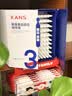 韩束377亮白棒次抛精华液送美白淡斑面膜补水礼盒护肤品618女生日礼物 实拍图