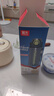 富光塑料杯tritan材质吸管杯男女学生户外运动弹盖杯提绳水杯子750ml 实拍图