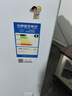 海尔（Haier）201升冰柜家用小型超低温大容量无需频繁除霜200升以上保鲜冷冻冷藏柜冰箱BC/BD-201GHPW9Z价保618 实拍图