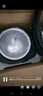 九阳（Joyoung）【价保618】【全域蜂窝0涂层】低糖1300W IH电饭煲电饭锅4升3-4人无涂层316L内胆 40F550L 实拍图