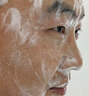OHBT洗面奶男女士控油祛痘去黑头收缩毛孔提亮氨基酸进口洁面乳300g 实拍图