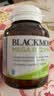 澳佳宝（Blackmores）复合维生素B族75粒 含8大B族营养促进代谢补充能量缓解压 【体验装】 75粒*1瓶 实拍图