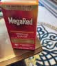 脉拓MegaRed辅酶q10胶囊200mg高含量心脏养护+磷虾油调节血脂黄金搭配组合装 【黄金搭配】辅酶90粒+磷虾油 80粒*2瓶 实拍图