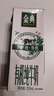 伊利金典有机纯牛奶250ml*16 3.6g乳蛋白 定期购 4-5月产 实拍图