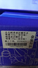 颐莲（RELLET）【张凌赫同款】补水喷雾400ml （300ml+100ml） 实拍图