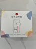 新贝储奶袋90片装奶保鲜袋一次性存奶袋可冷冻加厚防漏200ML9166-5  实拍图