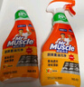 威猛先生（Mr Muscle）油污清洁剂  油烟机净油泡泡650g*2小青柠香G14净油因子高效3合1  实拍图